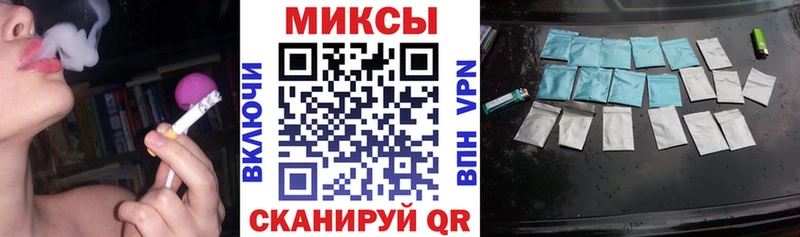 БУТИРАТ Butirat  Нижний Ломов 