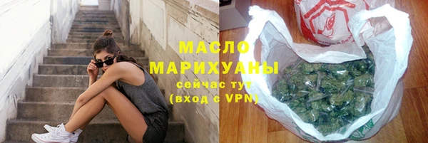 кокс Арсеньев