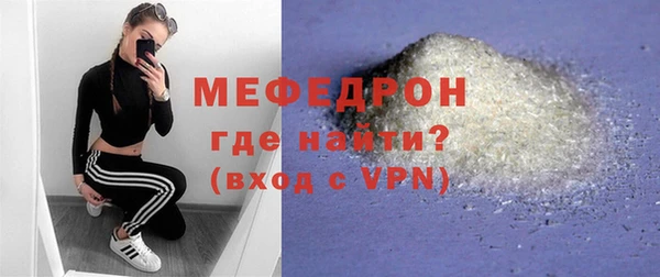 кокс Арсеньев