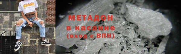 герыч Аркадак