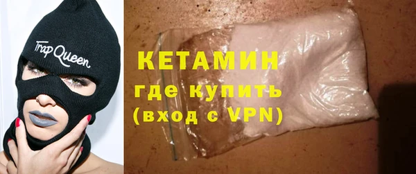 кокс Арсеньев