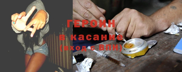 кокс Арсеньев