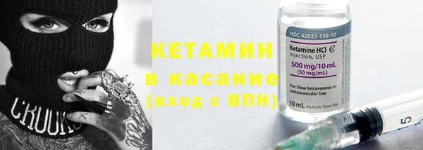 кокс Арсеньев