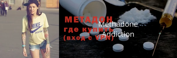 кокс Арсеньев