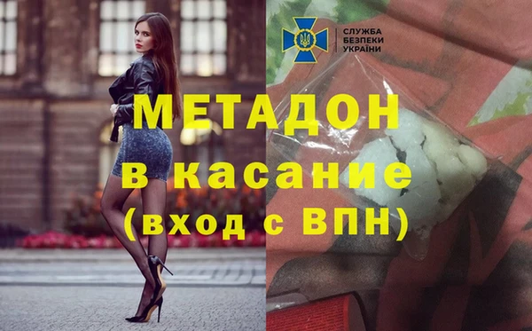 кокс Арсеньев