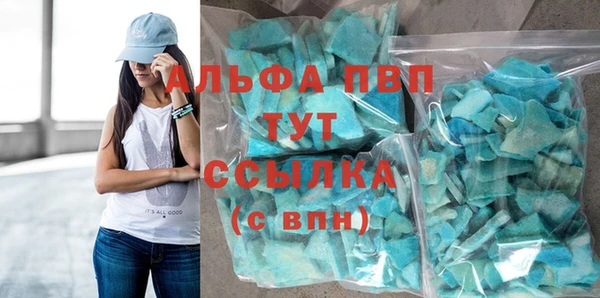 кокс Арсеньев