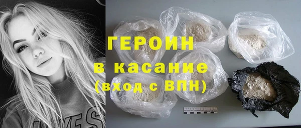 кокс Арсеньев
