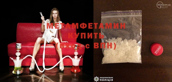 амф Остров