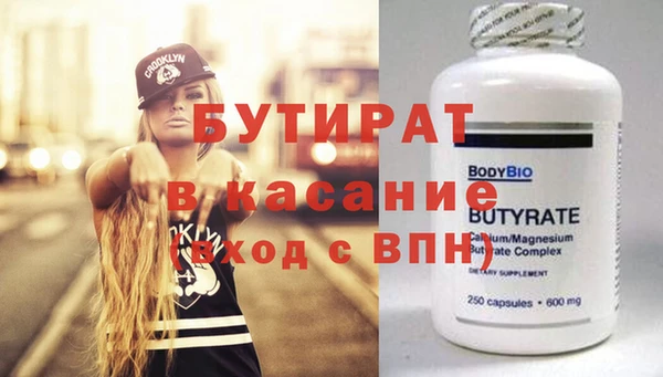 кокс Арсеньев