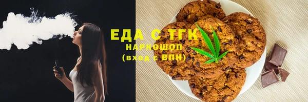 кокс Арсеньев