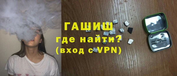 герыч Аркадак