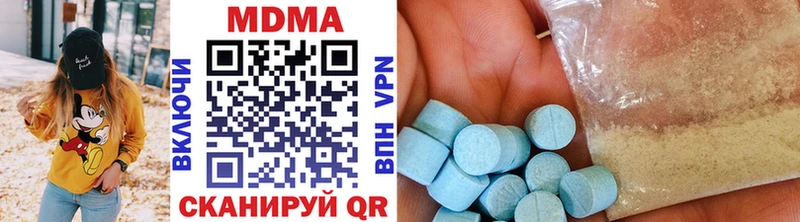 дарк нет клад  Нижний Ломов  MDMA VHQ  МЕГА  