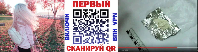 Первитин Methamphetamine Нижний Ломов