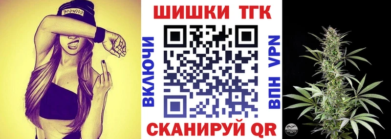 Бошки марихуана MAZAR  блэк спрут ТОР  Нижний Ломов 